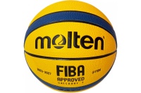 Мяч баскетбольный "Molten-Fiba Approved GG7X" ПУ, №7 (желто/синий) E43169