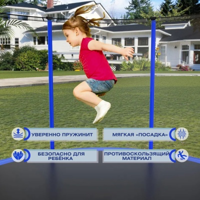 Батут с защитной сеткой "PERFETTO SPORT PREMIUM MOVING 14" диаметр 4,30 м зеленый