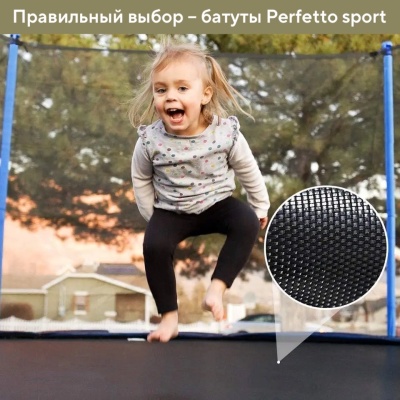 Батут с защитной сеткой "PERFETTO SPORT PREMIUM MOVING 14" диаметр 4,30 м зеленый